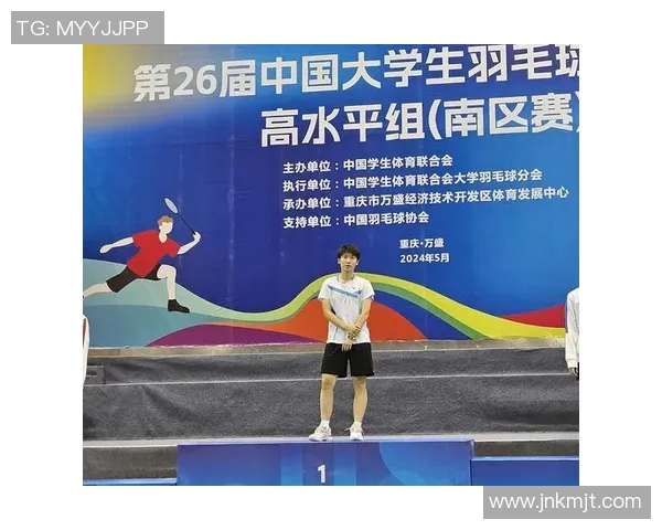 南京羽毛球队在城市联赛中的灵活性表现分析与点评