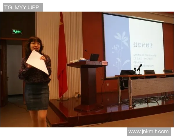 武汉排球队选拔赛心理素质分析与表现评估探讨