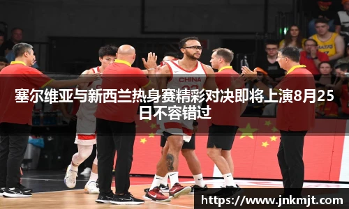 bg大游平台