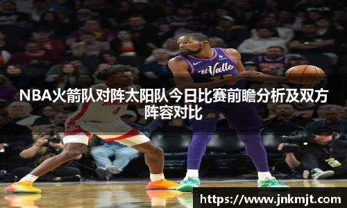 BG大游唯一官方网站